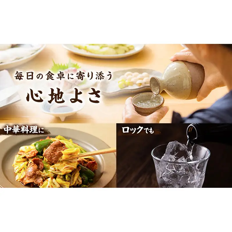 日本酒 揖斐の蔵 しぼりたて 蔵出し 生酒 720ml×1本 お酒 酒 晩酌 うすにごり 濁り 原酒 地酒 sake 生原酒 四合瓶 食中酒 プレゼント ギフト 蔵元 お取り寄せ 所酒造 送料無料 岐阜県 揖斐川町