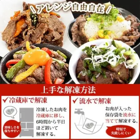 【福岡県水巻町よりお届け】厚切牛タン250g×2＆味付き牛ハラミ300g×4セット 下味付き 焼肉用【配送不可地域：離島】【1725696】