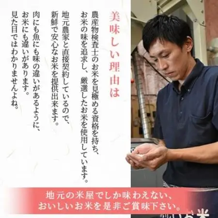 【毎月定期便】北海道長沼産 ゆめぴりか 10kg(5kg×2袋) 精米 特A 契約栽培米全12回【4087799】