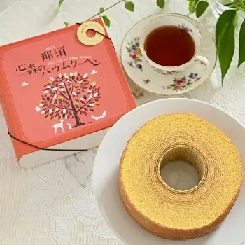 那須心森のバウムクーヘン 1個 4箱 〔P-463〕 | 菓子 スイーツ 洋菓子 おかし デザート おやつ バウムクーヘン 焼菓子 お取り寄せ プレゼント ギフト おすすめ 5000円 1万円以下 那須町