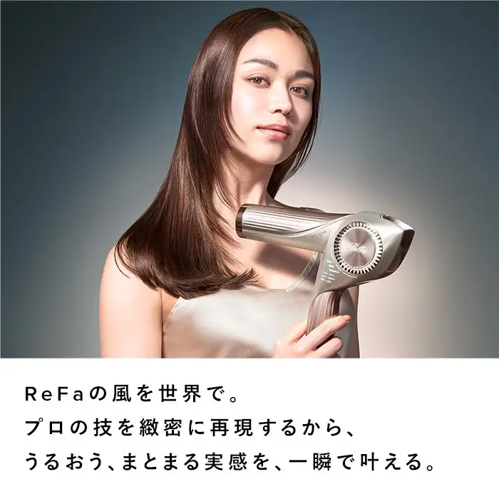 ReFa BEAUTECH DRYER BX W ドライヤー 美容 家電 ドライヤー リファ