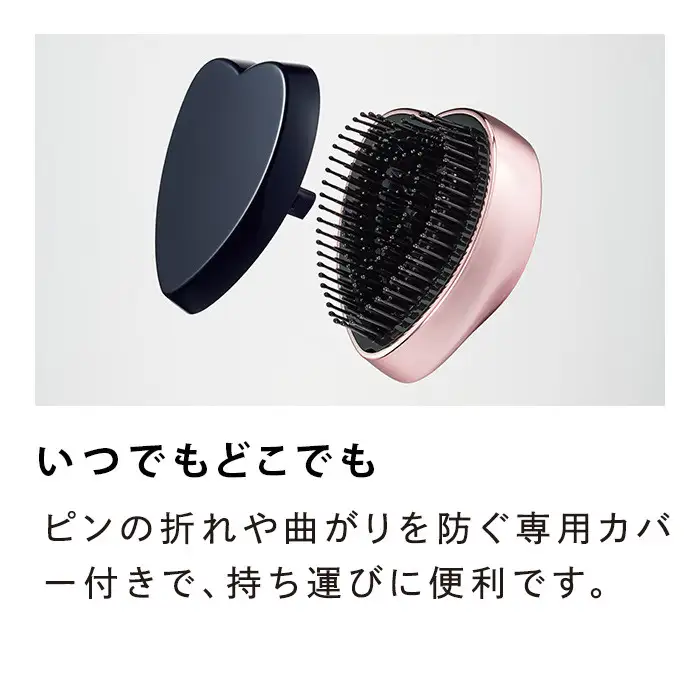 ReFa HEART BRUSH mini【シャンパンゴールド】美容 リファ ハートブラシ ヘアケア 人気 ブラシ