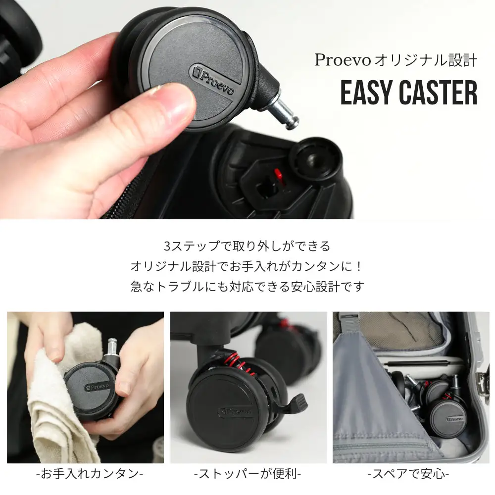 スーツケース 10020E_S_エンボス・マットブラック キャリーケース FN-Limited-PR AY305-emb