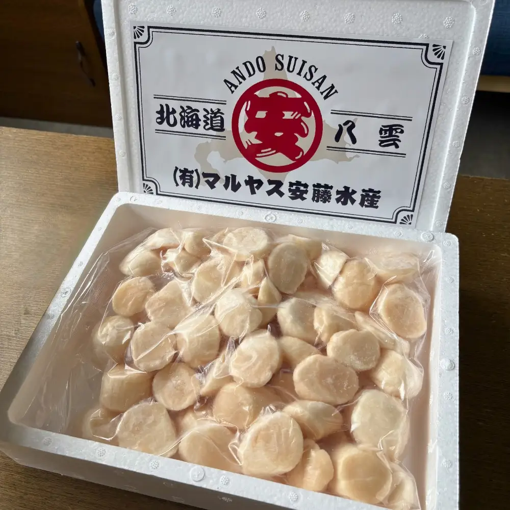北海道 玉冷 ホタテ貝柱 刺身用 1kg サイズ不揃い 無選別 ｜ 帆立 ほたて 冷凍 海鮮 魚介 人気 北海道産 魚介類 帆立貝柱 ほたて貝柱 小粒 魚貝類 hotate 刺身 海鮮丼 海産物 おかず 訳あり おつまみ バーベキュー グルメ 八雲町
