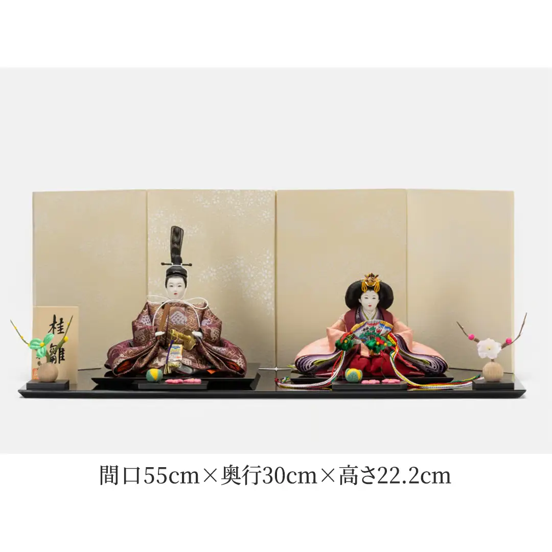 京十一番親王「有栖川文錦」 桂雛 ひな人形 お雛様 おひなさま ひな祭り 雛祭り 節句飾り 手作り 職人 女の子 出産祝い お祝い 贈答 贈答用 茨城県 城里町 (AZ011)
