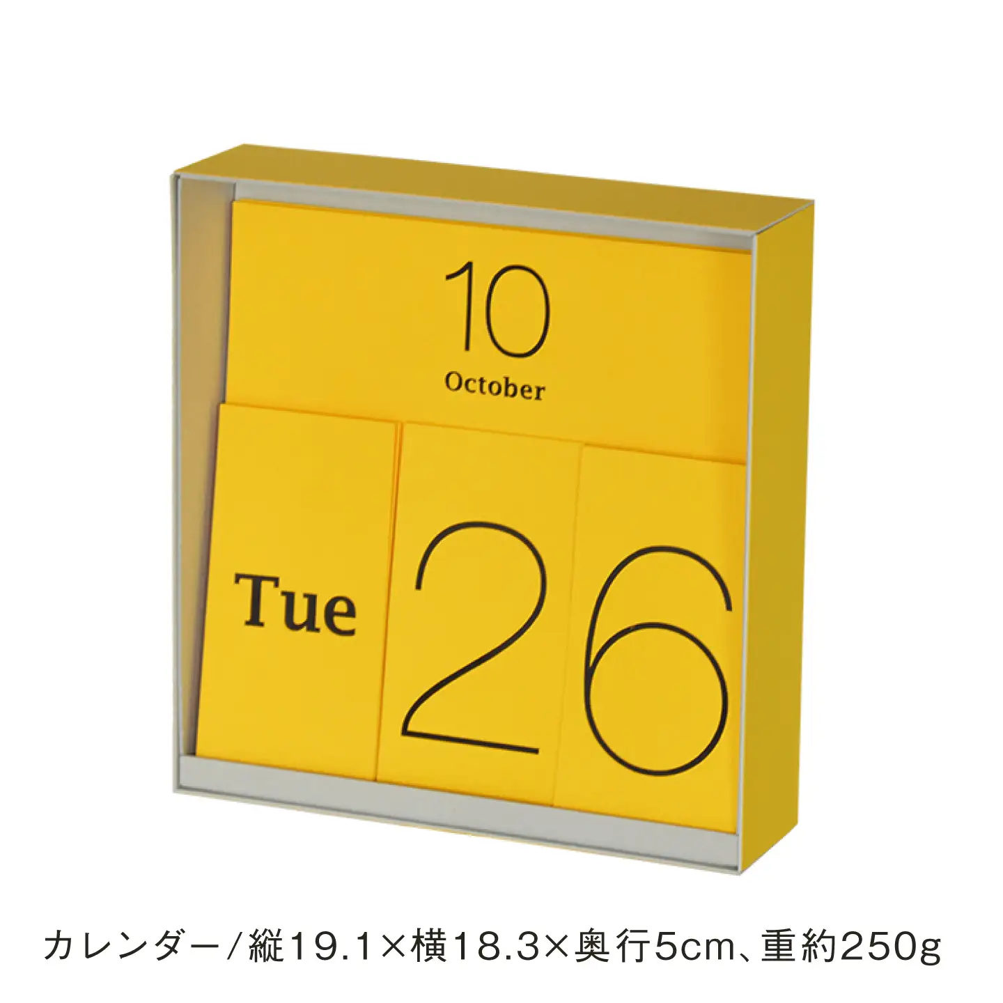紙のインテリアenough 時計 カレンダー 2点セット イエロー[ZA38]