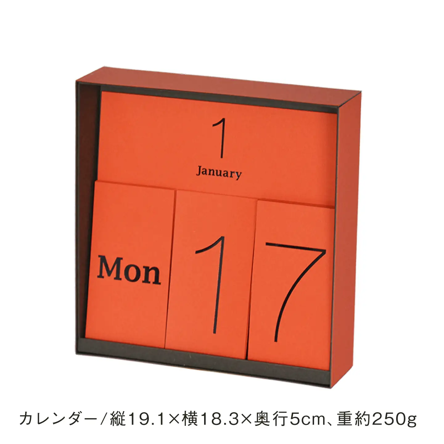 紙のインテリアenough 時計 カレンダー 2点セット オレンジ[ZA39]