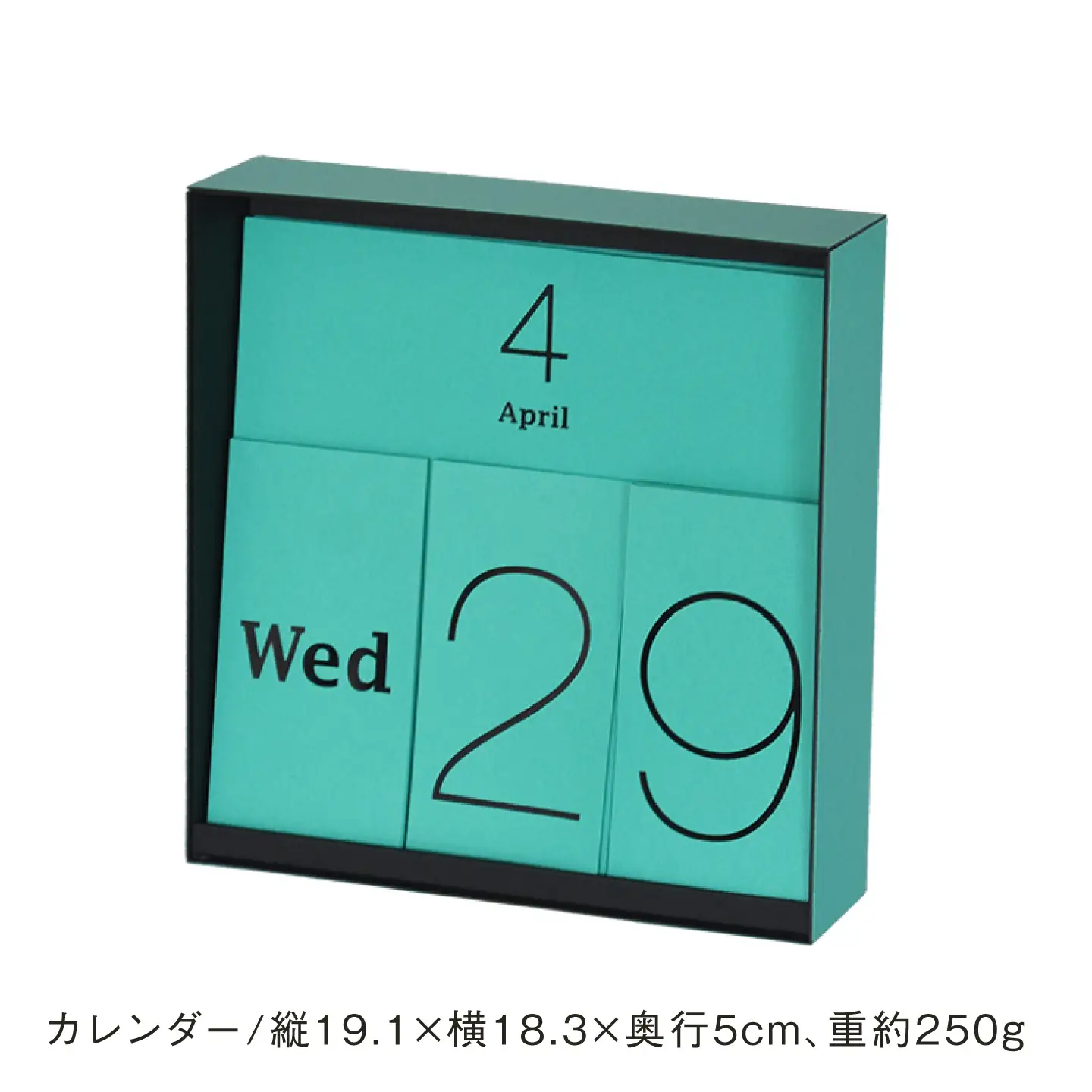 紙のインテリアenough 時計 カレンダー 2点セット ブルー[ZA40]