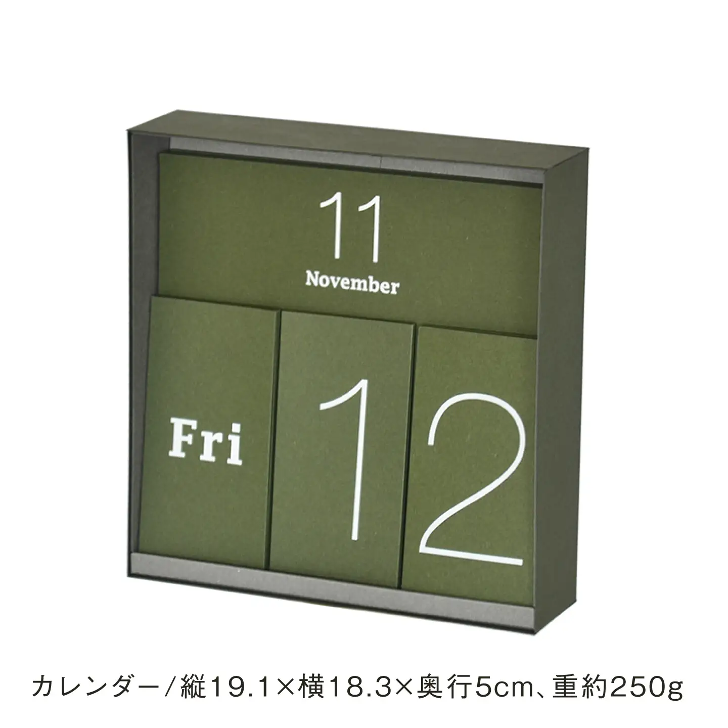 紙のインテリアenough 時計 カレンダー 2点セット グリーン[ZA41]