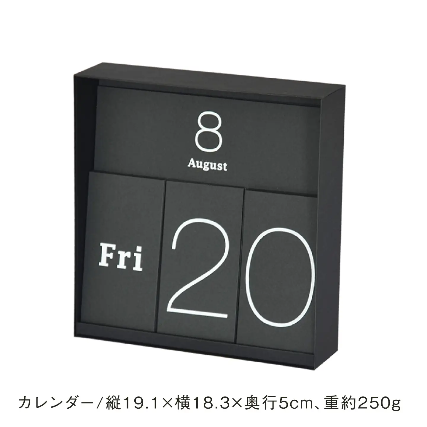 紙のインテリアenough 時計 カレンダー 2点セット ブラック[ZA43]