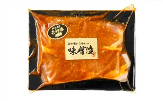 【3回定期便】【村上市 豚】 岩船豚 ロース味噌漬け 計約800g（約200g（タレ込／2枚）×4パック） ／ 肉 にく お肉 豚肉 ぶた肉 ブタ肉 ポーク ロース肉 みそ漬け 味噌だれ ジューシー やわらか 小分け 冷凍 国産 001-0015