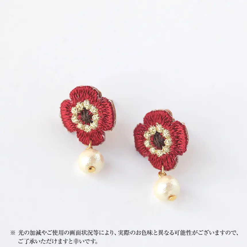 刺繍レースピアス【小花|ボルドー|コットンパール付き】樹脂ノンホールピアス