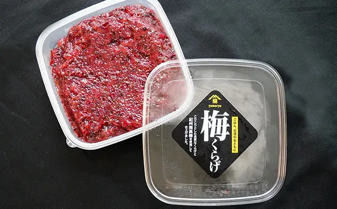 T-10【国産紀州南高梅使用】梅くらげ300g×3パック