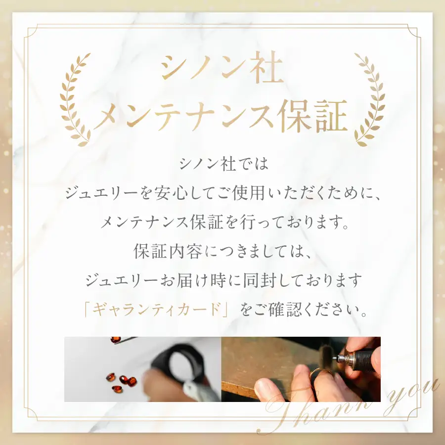 ジュエリー K10YG（イエローゴールド） ダイヤモンドハートピアス CS-737 ピアス