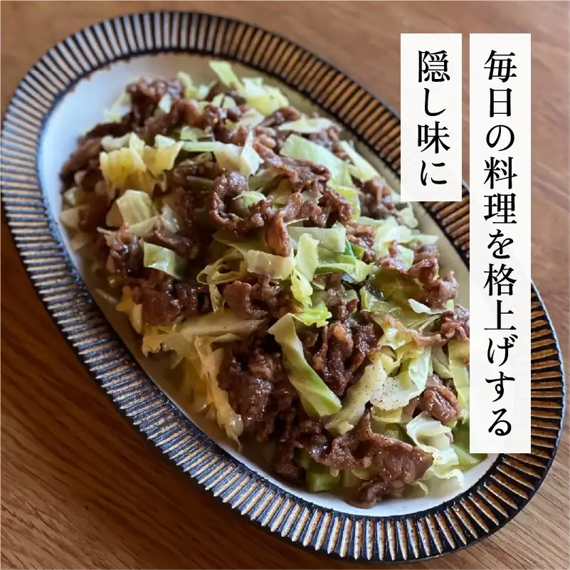 紅芋酢 120ml にごり酢富士酢プレミアム 360ml 各1本｜健康ドリンク 酢漬け ドレッシング 炒め物 煮物 京都府 宮津市