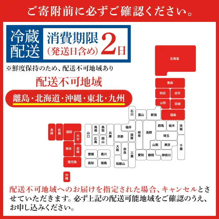 由良川 天然生鮎 冷蔵 竿釣り 10～15匹 由良川漁業組合