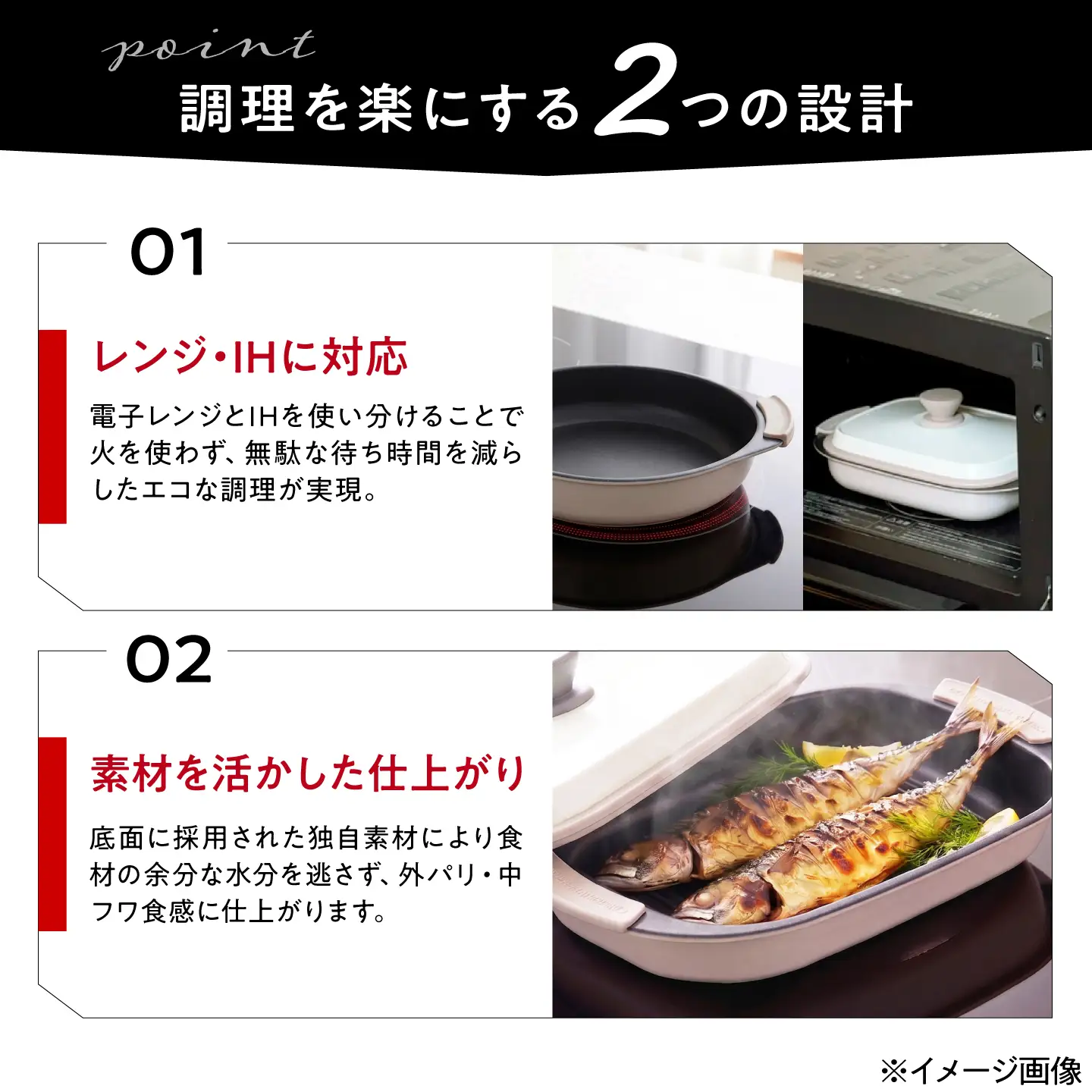 マルチパン【電子レンジ・IH対応】 丸型マルチパン ZUBORA   / 調理器具 鍋 電子レンジ対応 食洗機対応 節約 節電 IH対応 IH ZUBORA ズボラ 万能 マルチ 蒸し器 キッチン用品 ギフト プレゼント 人気 便利 / 大阪府藤井寺市 / 谷口金属工業株式会社[BLAC023]