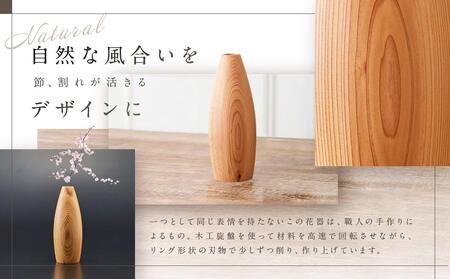 【nokutare】 フラワーベース （S） シダー| 花瓶 木製 花瓶 CB018-CP01 FN-Limited-VO