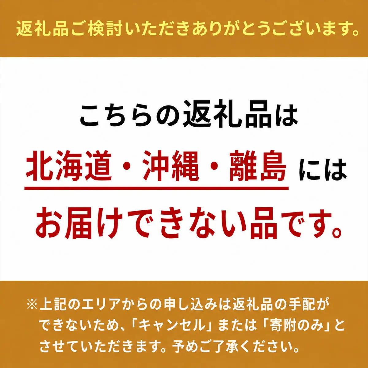 にんじん彩誉高糖度 大阪府産 にんじん【5kg】【先行予約】