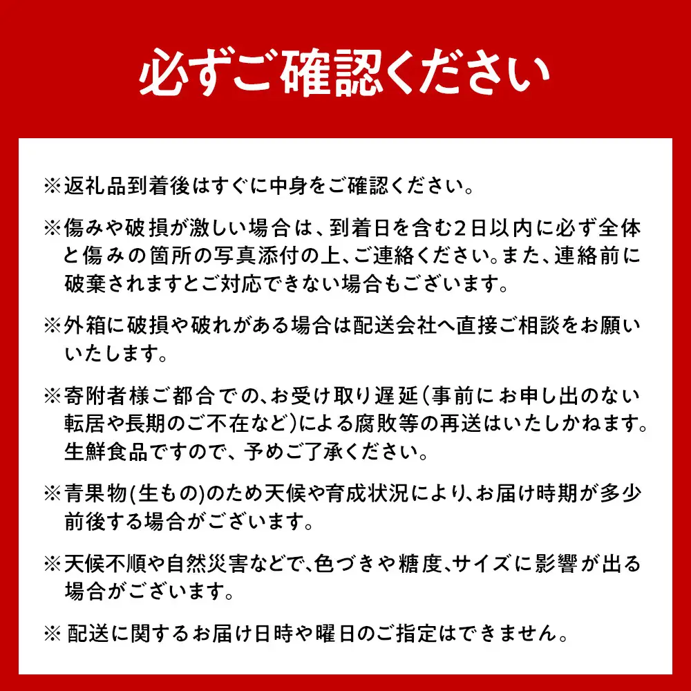 【先行予約】北海道産玉ねぎ2kg+さつまいも2kg　合計4kg(2026年10月中旬発送開始) 野菜 野菜 _05722