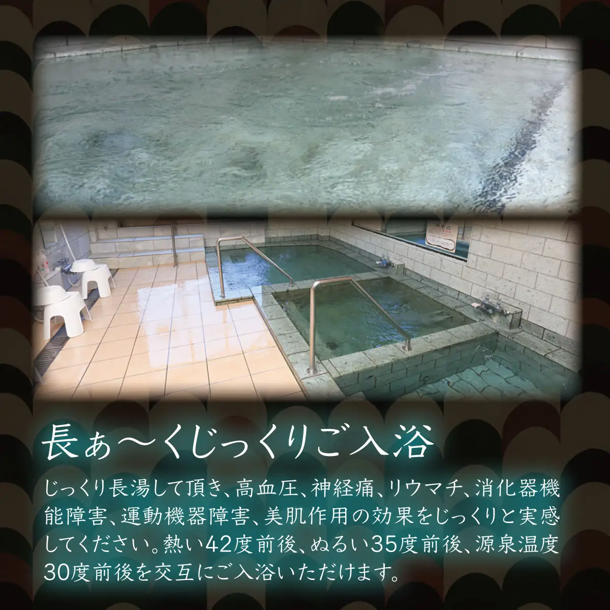 伊豆畑毛温泉誠山「ご宿泊＆会席料理」1泊2食1名様_旅行券・チケット 宿泊券 _【KN-015-001】