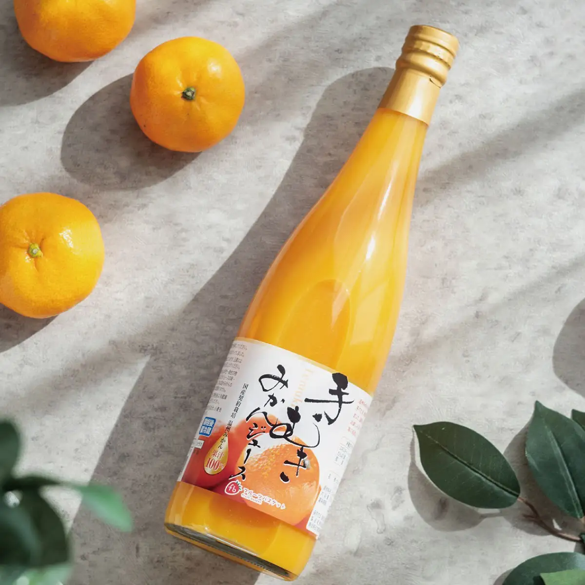 手むきみかんジュース(静岡県産)　6本_飲料・ドリンク みかんジュース（オレンジジュース） 果汁飲料 _【KN-032-001】