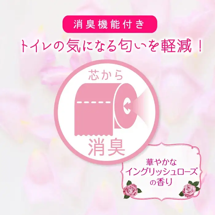 花束フラワープリントローズの香り 18ロール(25m)ダブルケース6パック入り_雑貨・日用品 トイレットペーパー 日用品 _【KN-041-001】