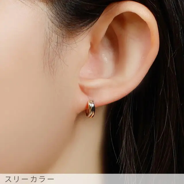 スリーカラー フープピアス small /a0014