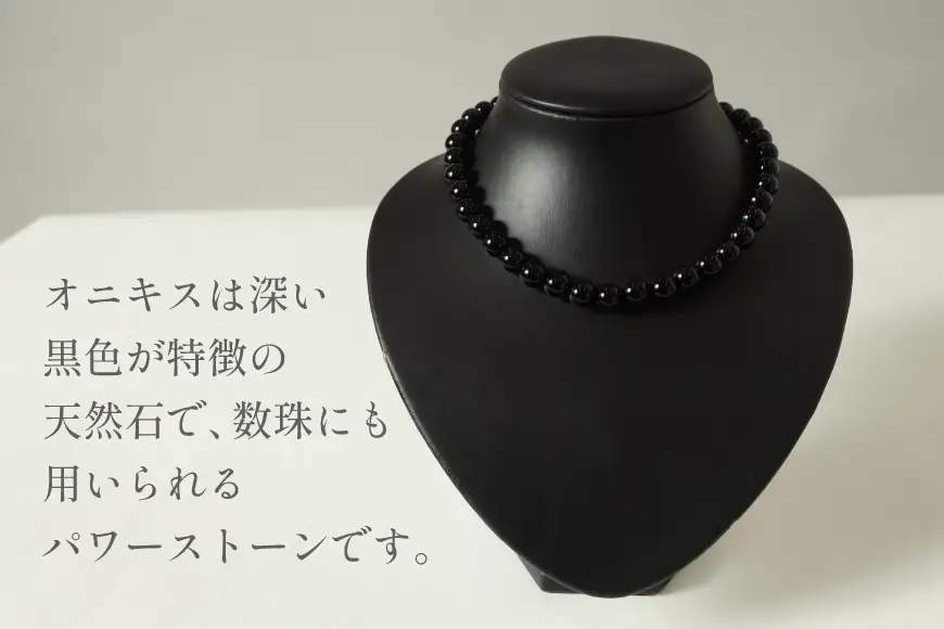 AK015-b Marycoco オニキス 10mm珠 ネックレス イヤリング セット 