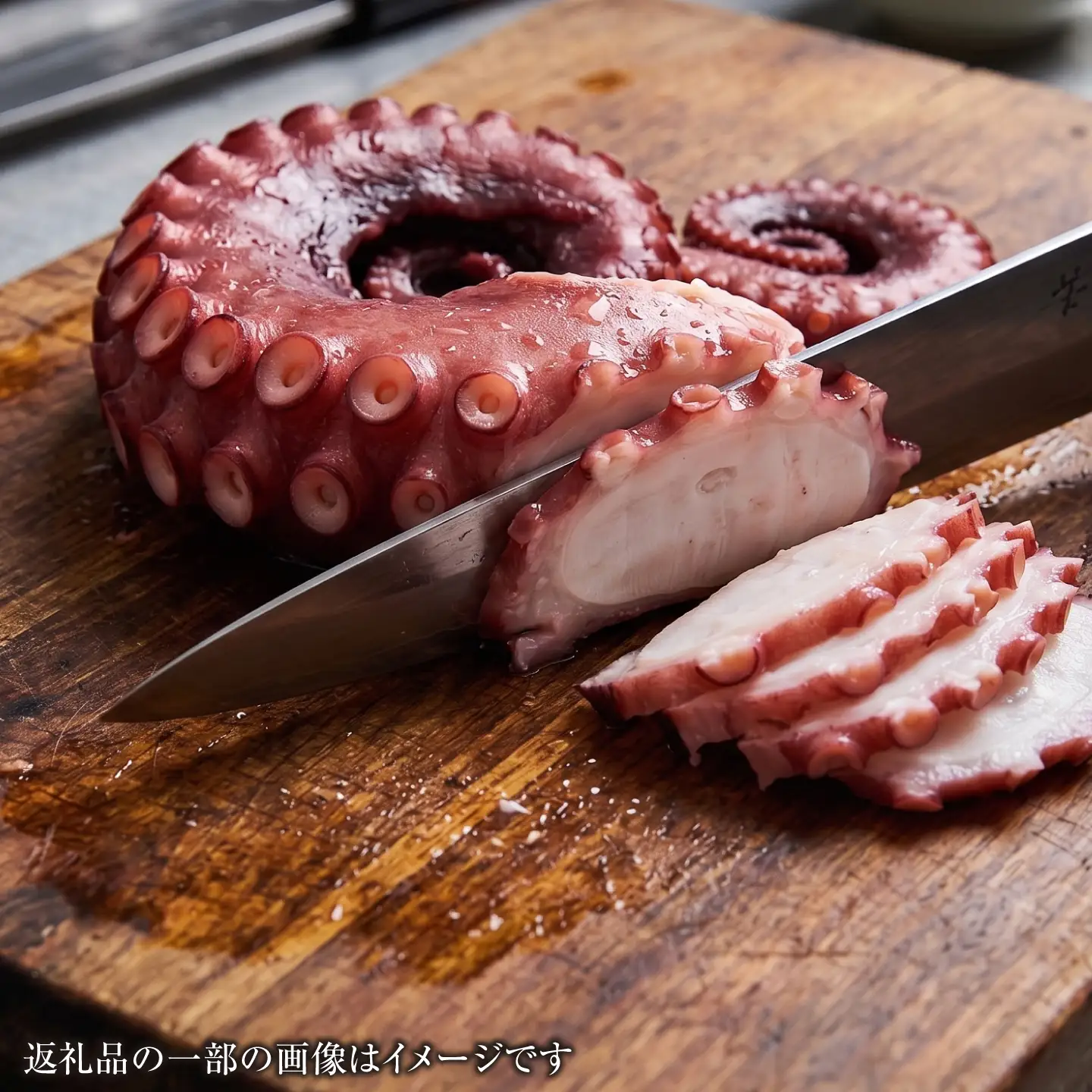 【生食用】 蒸しだこ 200g×4パック（合計約800g） タコ 生食用 おつまみ 岐阜市 / 北島水産[ANHV002]