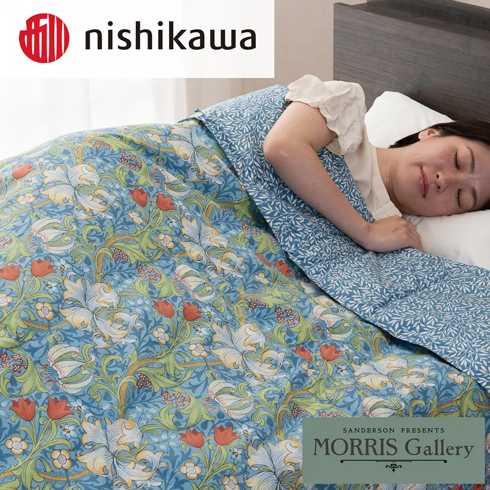 【nishikawa/西川】 羽毛肌掛けふとんSLサイズ/ダウン50％/日本製/配色：ブルー【P409W】