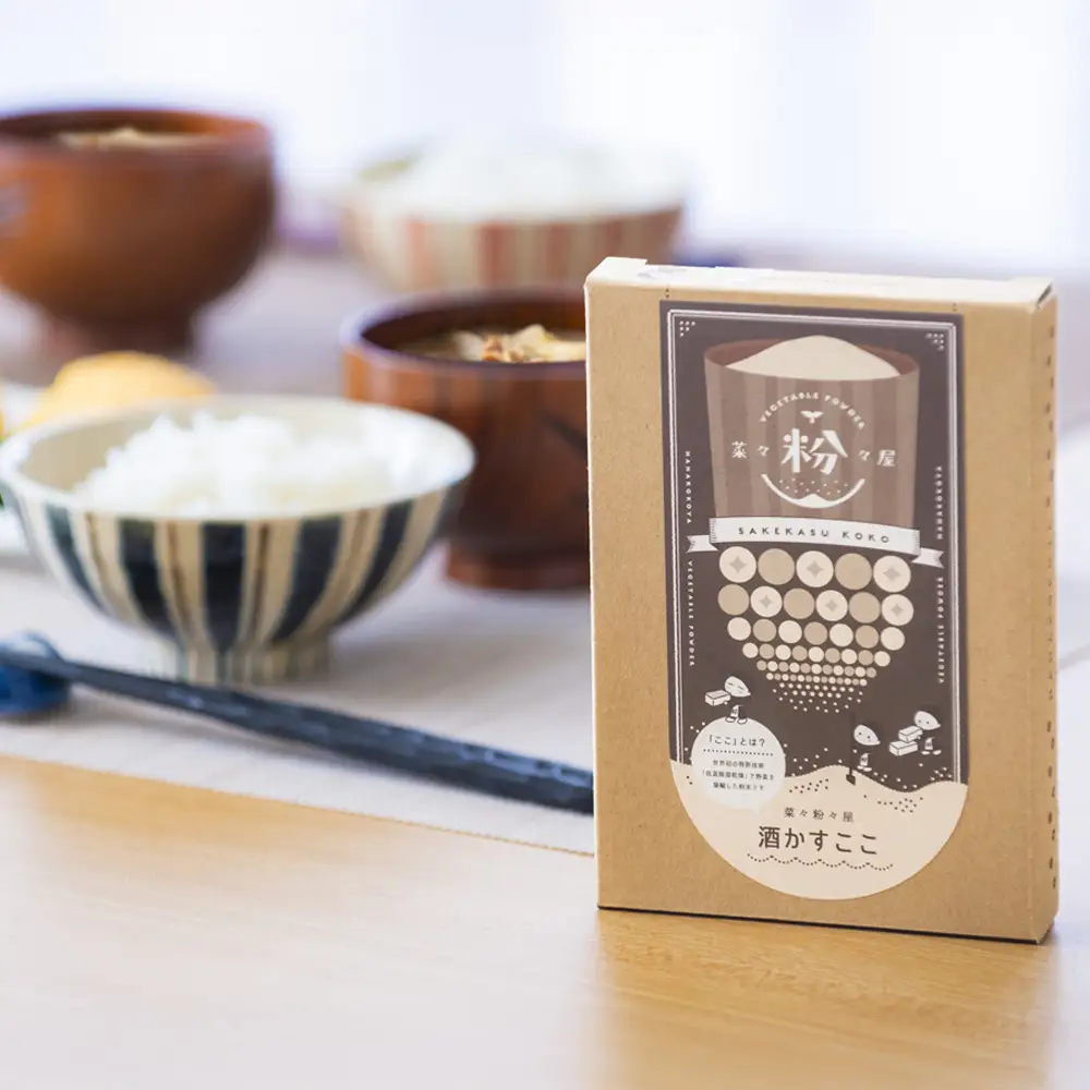 たとえばお味噌汁に入れて！酒粕でカラダがよろこぶ発酵習慣を。粉末だからかけるだけ。酒粕粉末 80g（80g×1袋）菜々粉々屋（ななここや） 酒かすここ │ 国産100% 無添加 無香料 保存料不使用 お試し 発酵食品 食物繊維 グルタミン酸 ビタミンB 亜鉛 葉酸 アミノ酸 粕汁 味噌汁 スープ 卵焼き だし巻き 甘酒 ヨーグルト 三重県 四日市市 ふるさと納税