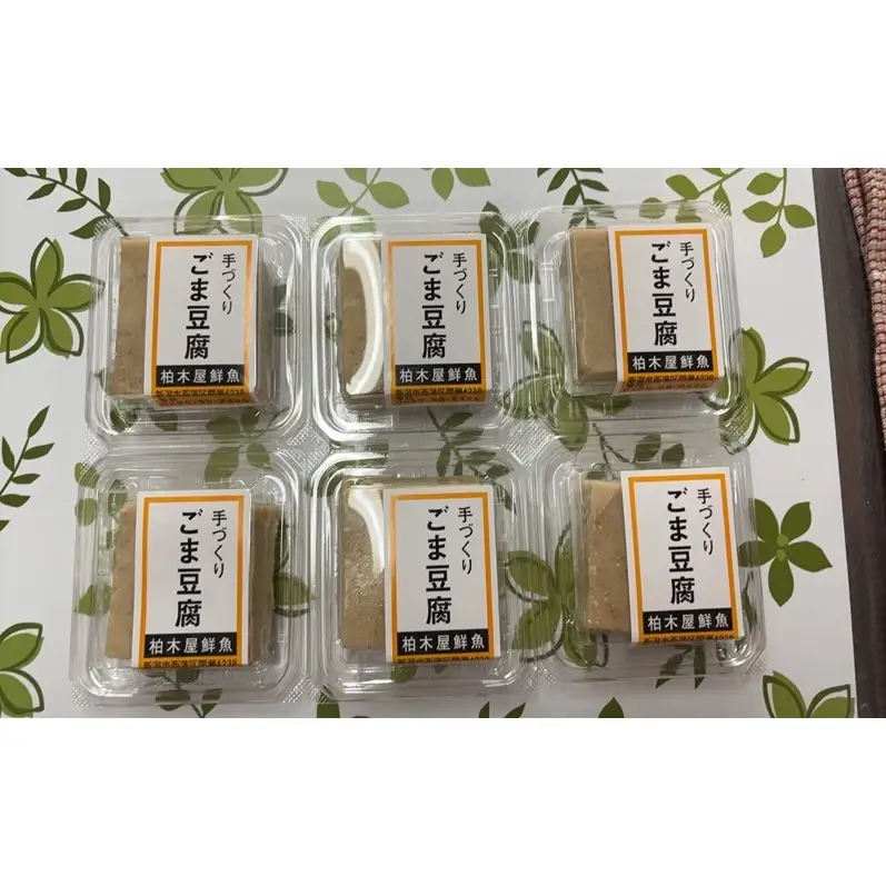 ごま豆腐　6パック