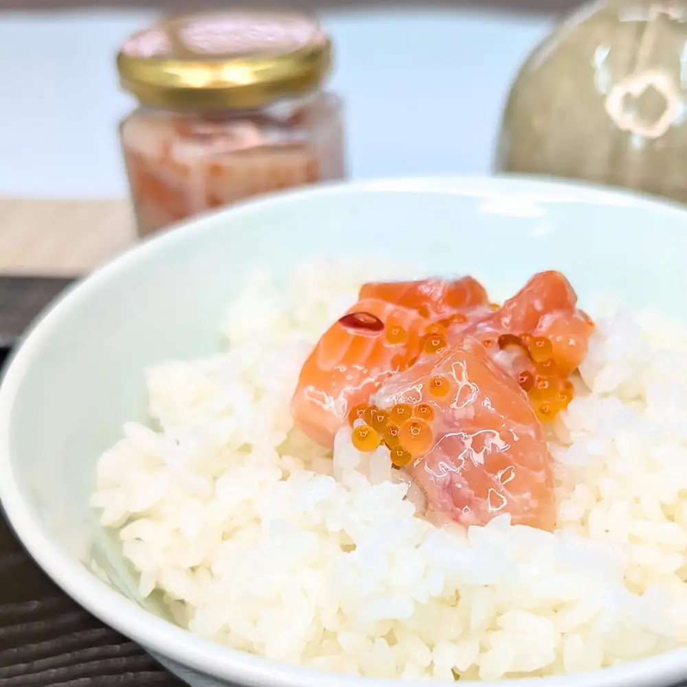 国産 グランサーモン極糀 2本 グランサーモンにいくらを加えた 無添加 サーモン 塩辛 ご飯のおとも