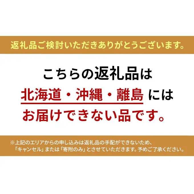 ぶどう 2026年 先行予約 シャイン マスカット 2房 合計1.2kg（1房 約600g） 岡山県産 シャインマスカット