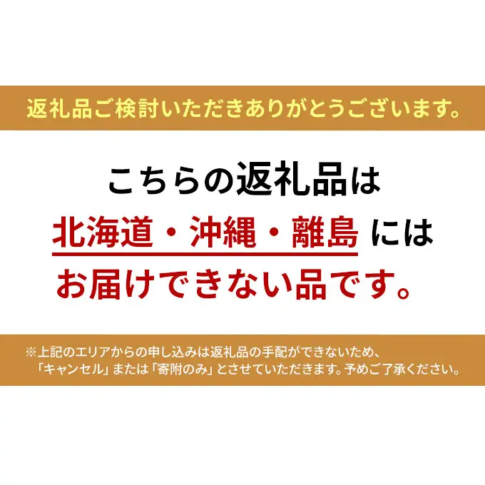 ぶどう 2026年 先行予約 シャイン マスカット 2房 合計1.8kg（1房 約900g） 岡山県産 シャインマスカット