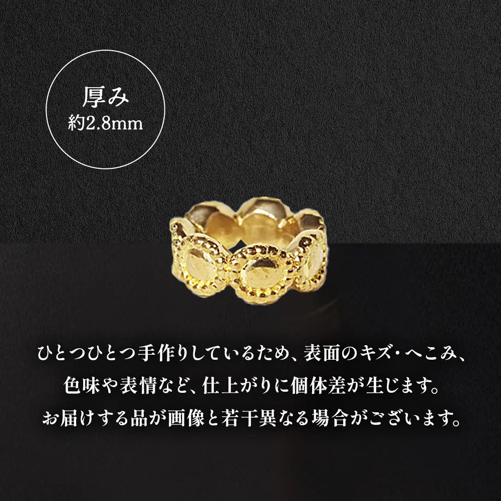 純金　K24　24金　ペンダントトップ（ミル）BQ-236
