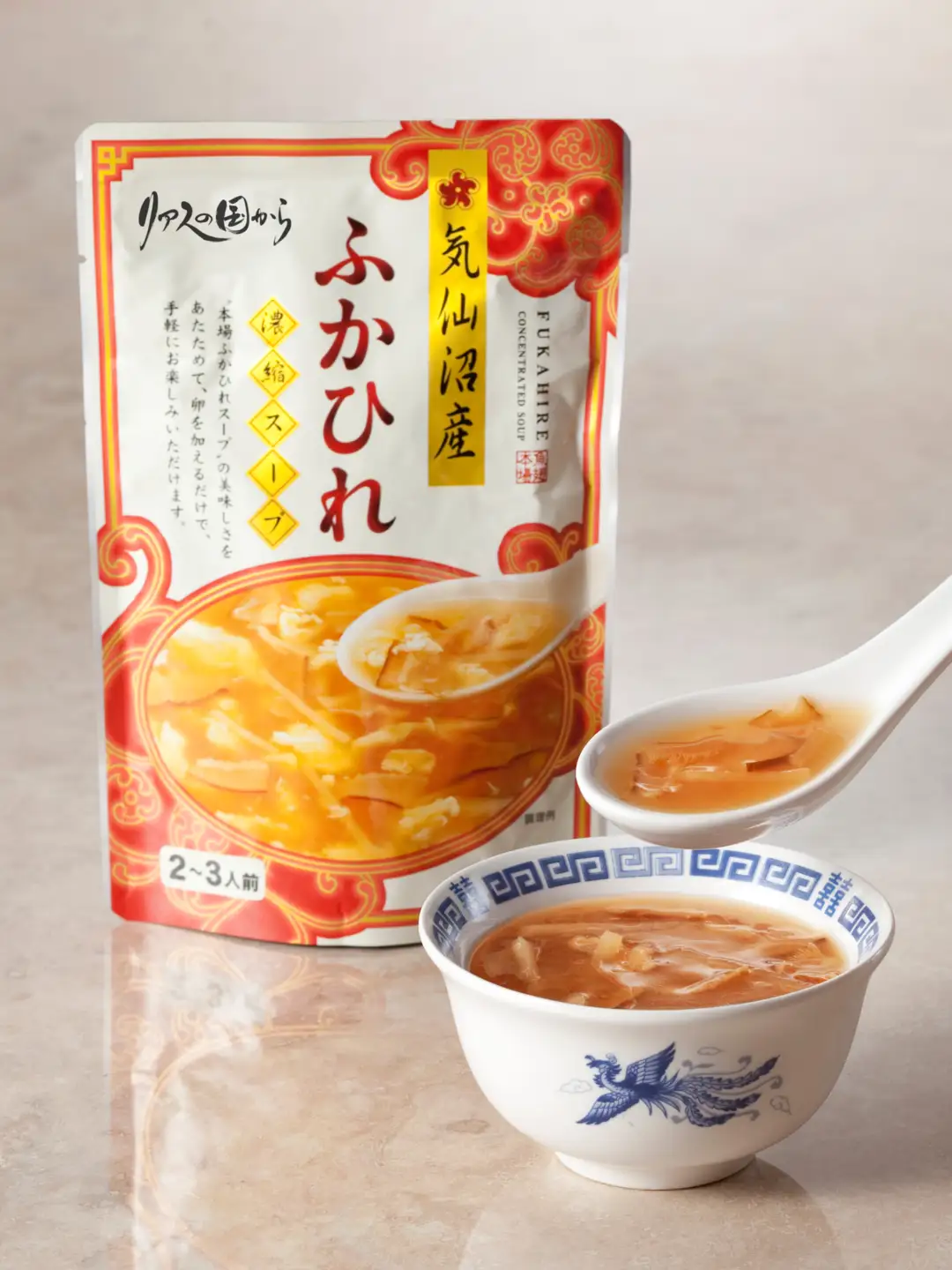 気仙沼産ふかひれ濃縮スープ (200g×3袋)×6セット フカヒレ ふかひれ ふかひれスープ フカヒレスープ 中華 贅沢 気仙沼 スープの素 簡単調理 アレンジ 小分け 【株式会社石渡商店】ta674