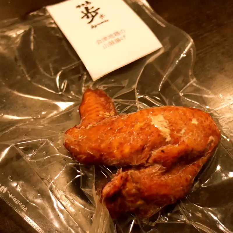 福島ブランド鶏 会津地鶏の山賊揚げ 骨付き肉セット（もも肉1本、手羽肉3本） 鶏肉 とり肉 一枚揚げ モモ肉 骨つき 食べ比べ  FAG-0086