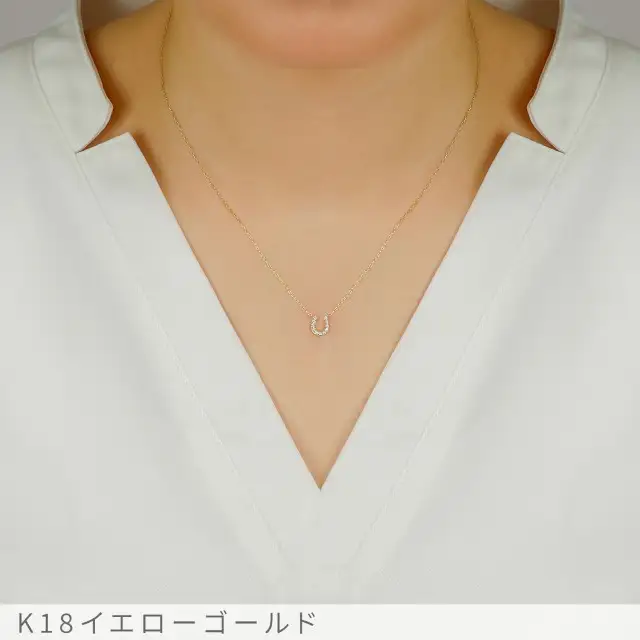 K18YG ホースシュー ダイヤモンド ネックレス Small /b0270da