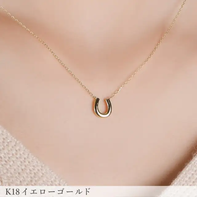 K18YG ホースシューダイヤモンド ネックレス Medium / b0370da