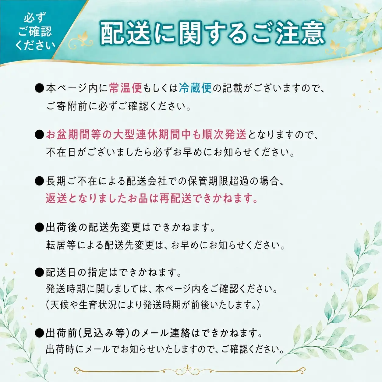 【2026年発送★先行予約】フルーツ王国笛吹市の大粒シャインマスカット3~4房 2kg  137-003-26y
