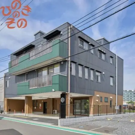 【思いやり型返礼品】「ひのきのその」手づくりクッキー(紅茶)3袋セット【1739829】