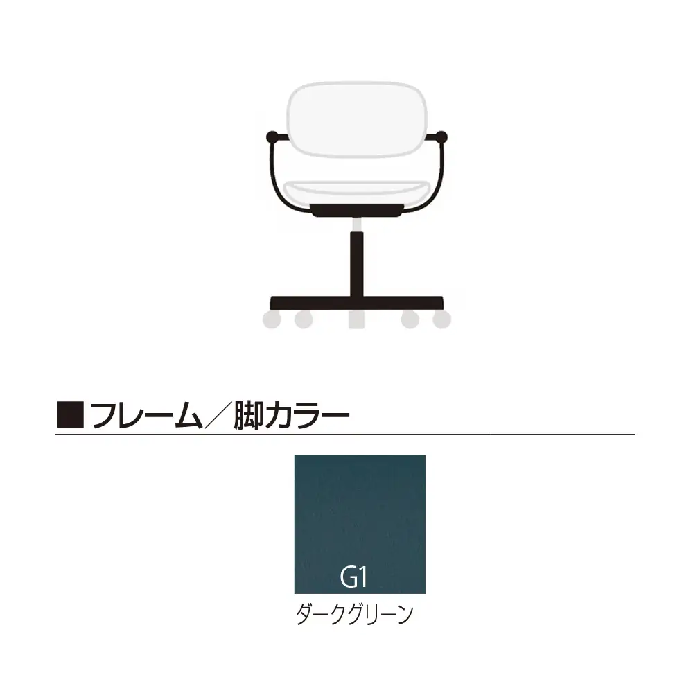 イトーキ バーテブラ03(vertebra03)/ダークグリーン/5本脚/CD張地:エクリュベージュ/抵抗付ウレタン双輪キャスター/オフィスチェア デスクチェア ダイニンググチェア/KG825CDM1G1H9CF/KG825CDM1G1H9CF【EI202W】