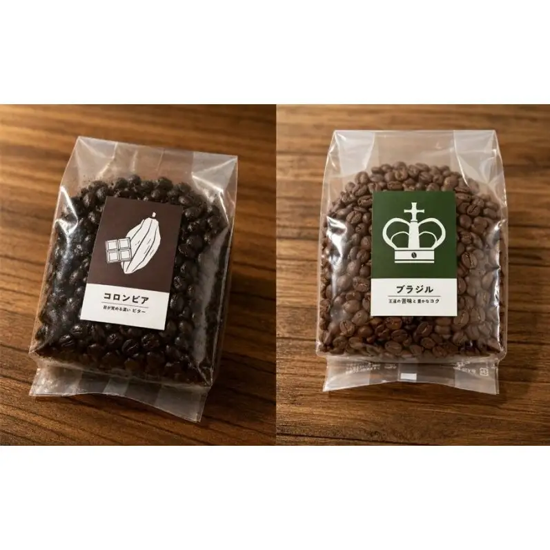 【厳選5種の3ヶ月定期便】芳醇なフルーティー＆ビター飲み比べセット・自家焙煎コーヒー（豆）(モカ285g×2、ブラジル250g、グァテマラ221g、コロンビア239g、インドネシア327g) 珈琲