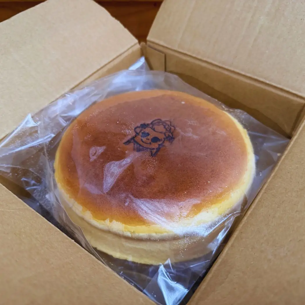 姫のチーズスフレ　２個　0048-2608