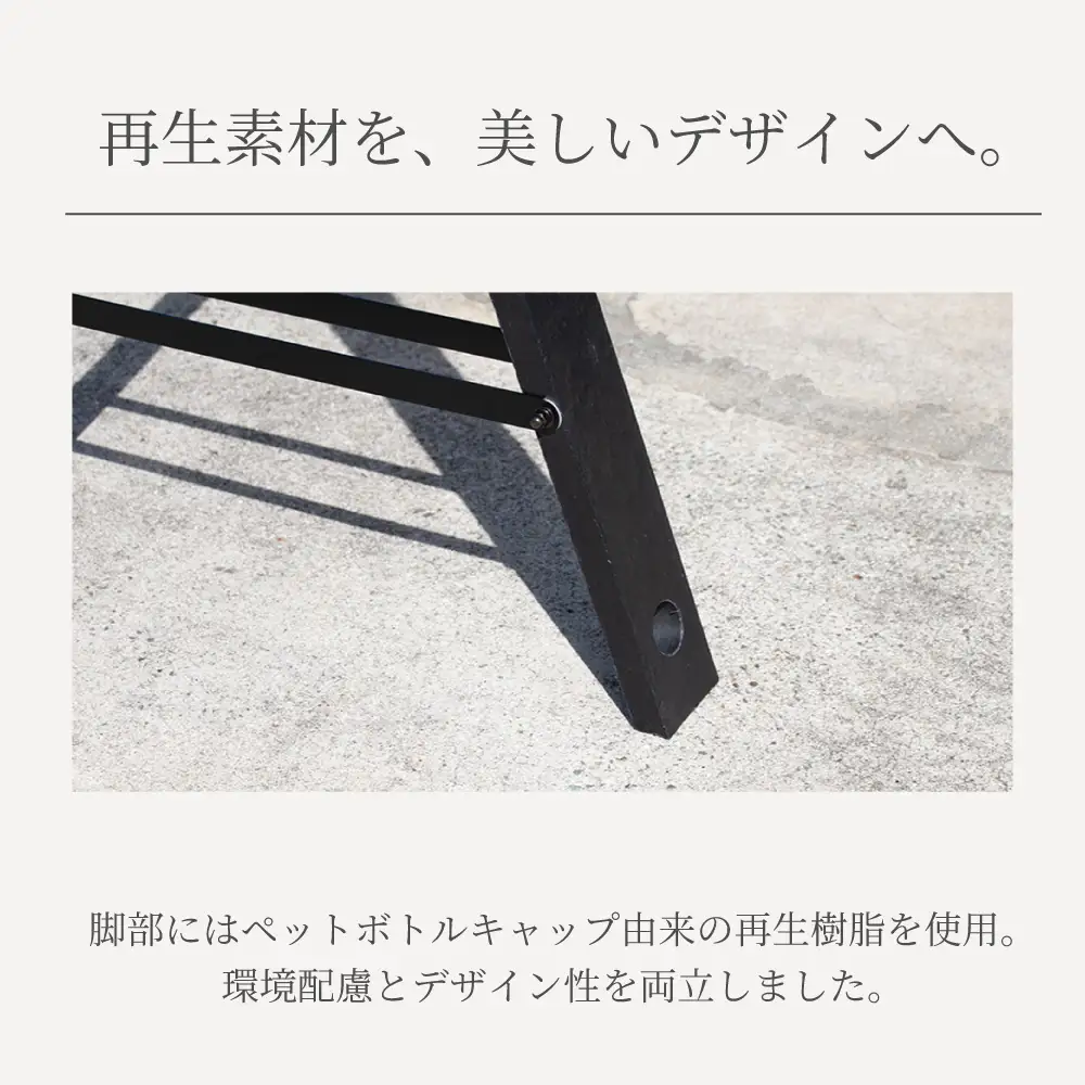 バイクラック アノア 横幅1.7m（ANA17-BK) 