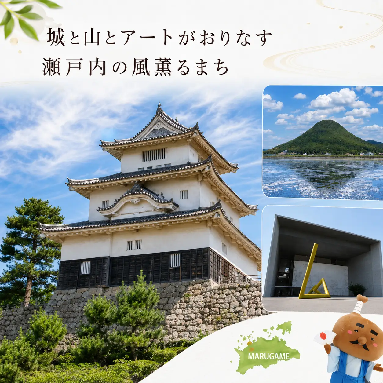 【先行予約】 アスパラガス さぬきのめざめ 夏芽 1kg  香川県 丸亀市 