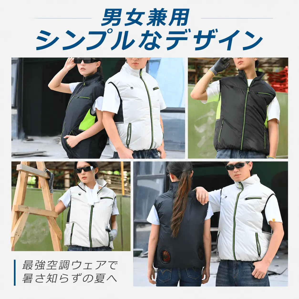K9 空調ウェア フルセット XL ブラック