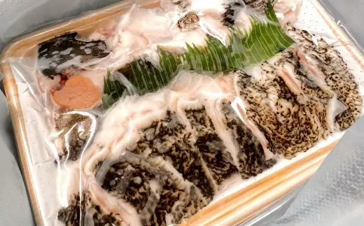 タマクエ鍋セット 鍋セット 魚 海鮮 魚介類 魚介 タマクエ 鍋 お鍋 おかず 冷凍 セット 国産 鍋料理 【 えひめの町 （ 超 ） 推し！ （ 愛南町 ） 】 ( 1032 )